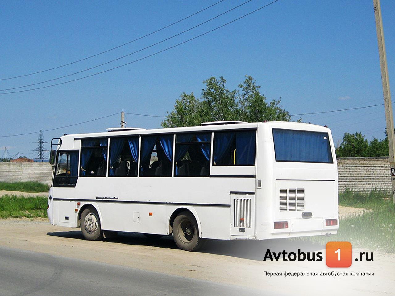 КАВЗ Аврора
