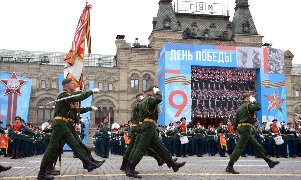 Парад Победы